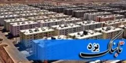 پیشرفت ۷۰ درصدی طرح مسکن ملی در ابرکوه