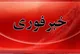 اصابت ۴ پرتابه در چابهار و کنارک