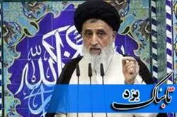 حقوق بشر آمریکایی یک فریب بزرگ است/تاریخ حق زینب(س) را ادا نکرد