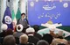 مراسم سومین سالگرد آیت الله حکیم واقف بزرگ رضوی برگزار شد