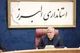 استاندار: استان البرز به ۴۳۰ مدرسه جدید نیاز دارد