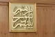 شوراهای اسلامی شهر و روستا، خسته از انتظار/ بلاتکلیفی، فرسودگی و بی‌انگیزگی مدیریت محلی!
