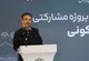 پروژه تجاری شهرک نادری گامی عملی در مسیر تحقق «اردبیل نوین»
